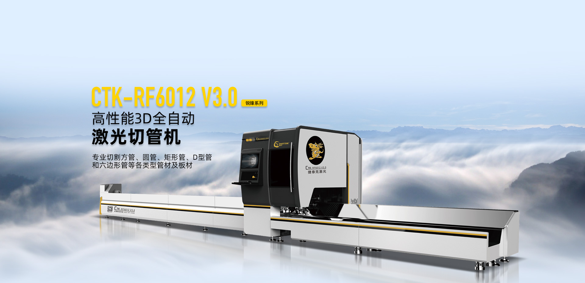 山東東鴻宇升新材料科技有限公司